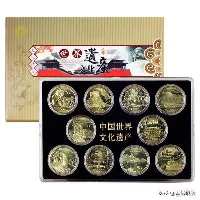 大家喜欢收藏纪念币吗