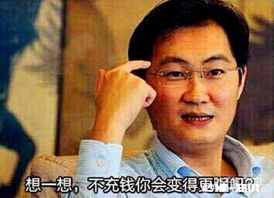 DNF红眼等铁马还是升级超大陆比较好