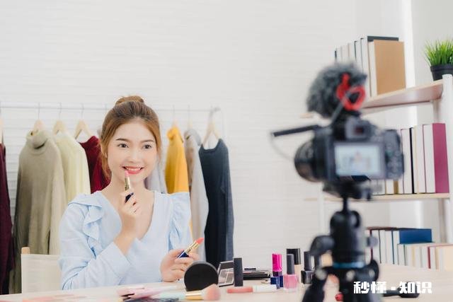 直播都有哪些技巧和方式方法