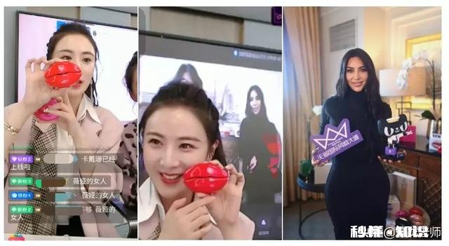 直播都有哪些技巧和方式方法