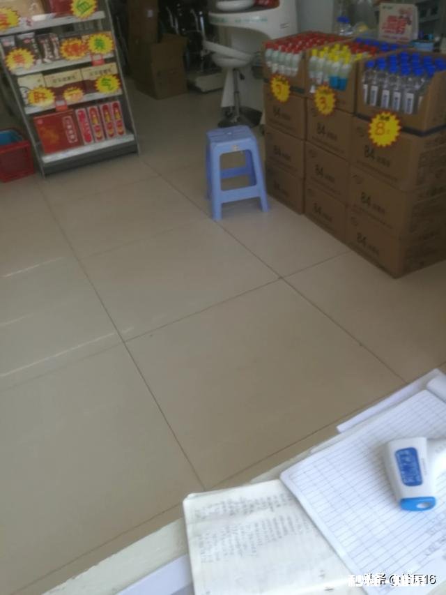 疫情间药店的药敢买吗