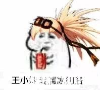 dnf红眼七宗罪与娜伽王同等打造下伤害差距大吗