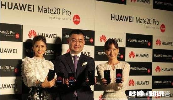 日本人都用什么牌子的手机，有用华为的吗