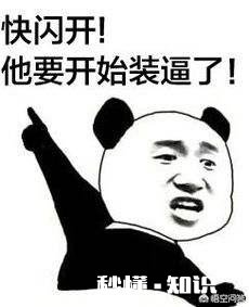 衣服发霉怎么洗掉黑斑