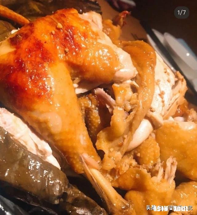 窑鸡是怎么做的