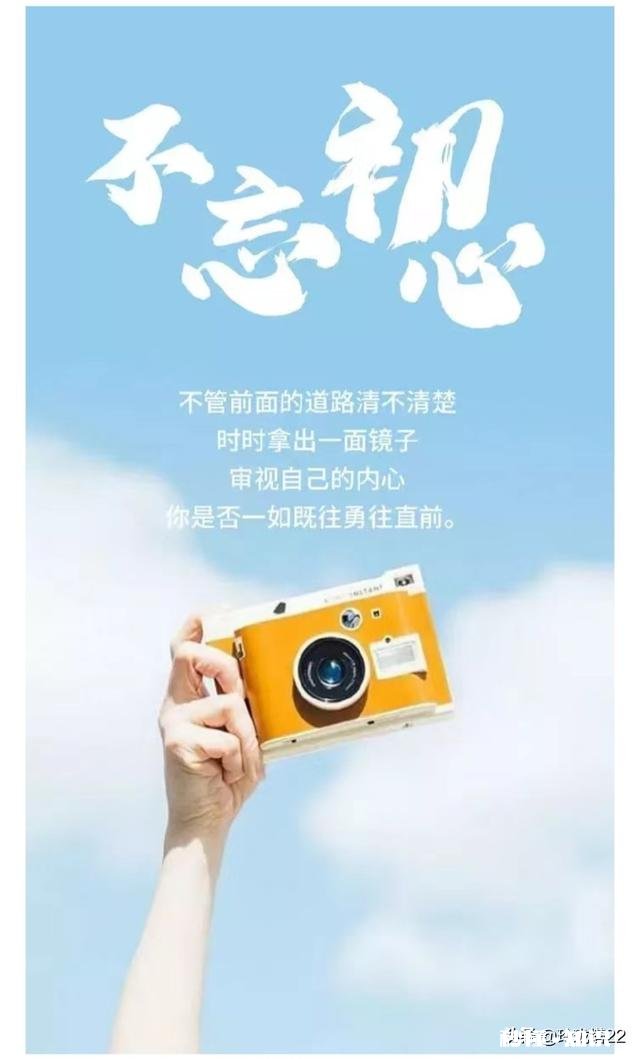 怎么找女孩复合