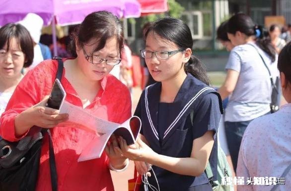 学生时代,老师的哪些行为对你影响深刻