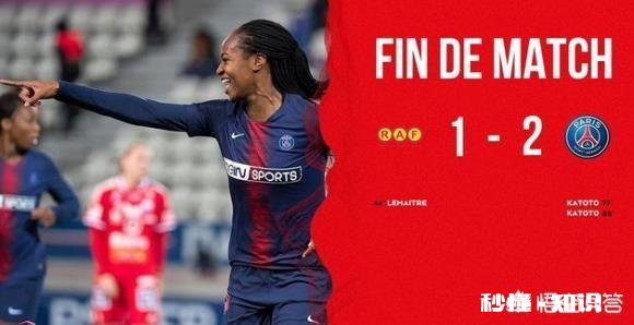 两名防守球员连拉带拽上演“全武行”,王霜硬扛帮助队友制造点球救主,你如何看