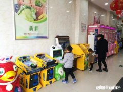 老婆怀孕了，十万元以内做什么小生意好呢