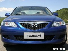 现在买个二手红色马六婚庆还有人用吗