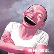 90后创业者如何起步