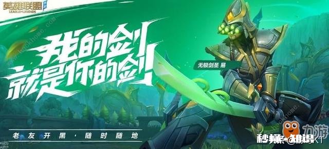 目前哪些手游有CG宣传片