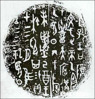 怎么才能有效的学习书法