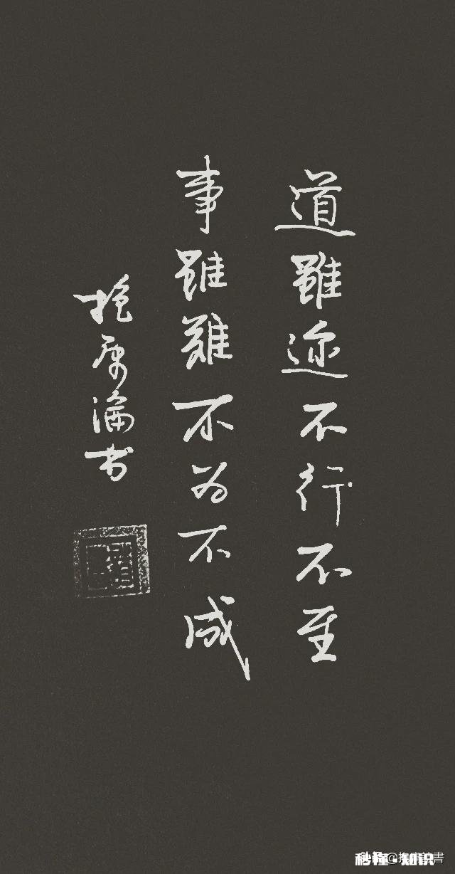 如果临摹已经很成功了,但是原创还欠缺火候,该怎么办