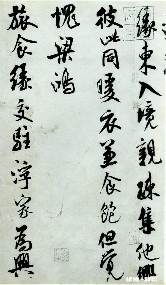 如果临摹已经很成功了,但是原创还欠缺火候,该怎么办