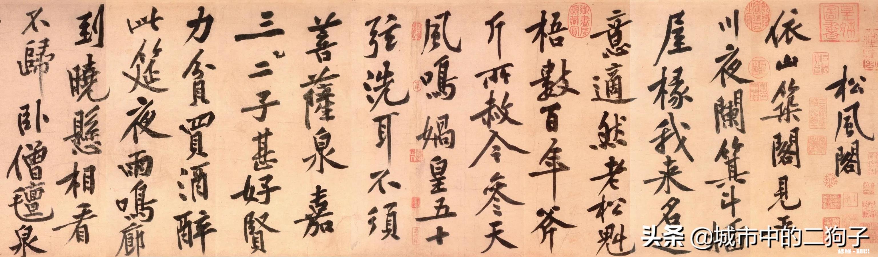 如果临摹已经很成功了,但是原创还欠缺火候,该怎么办