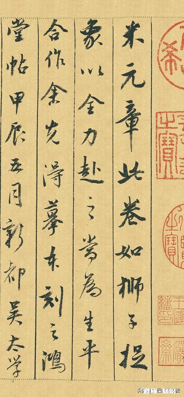 如果临摹已经很成功了,但是原创还欠缺火候,该怎么办