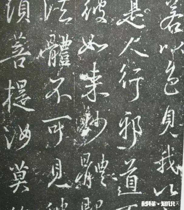 如果临摹已经很成功了,但是原创还欠缺火候,该怎么办