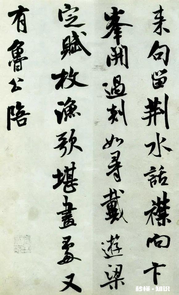 如果临摹已经很成功了,但是原创还欠缺火候,该怎么办