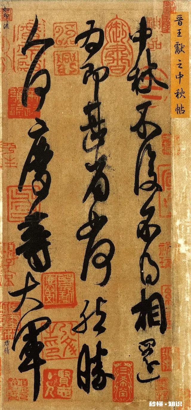 如果临摹已经很成功了,但是原创还欠缺火候,该怎么办