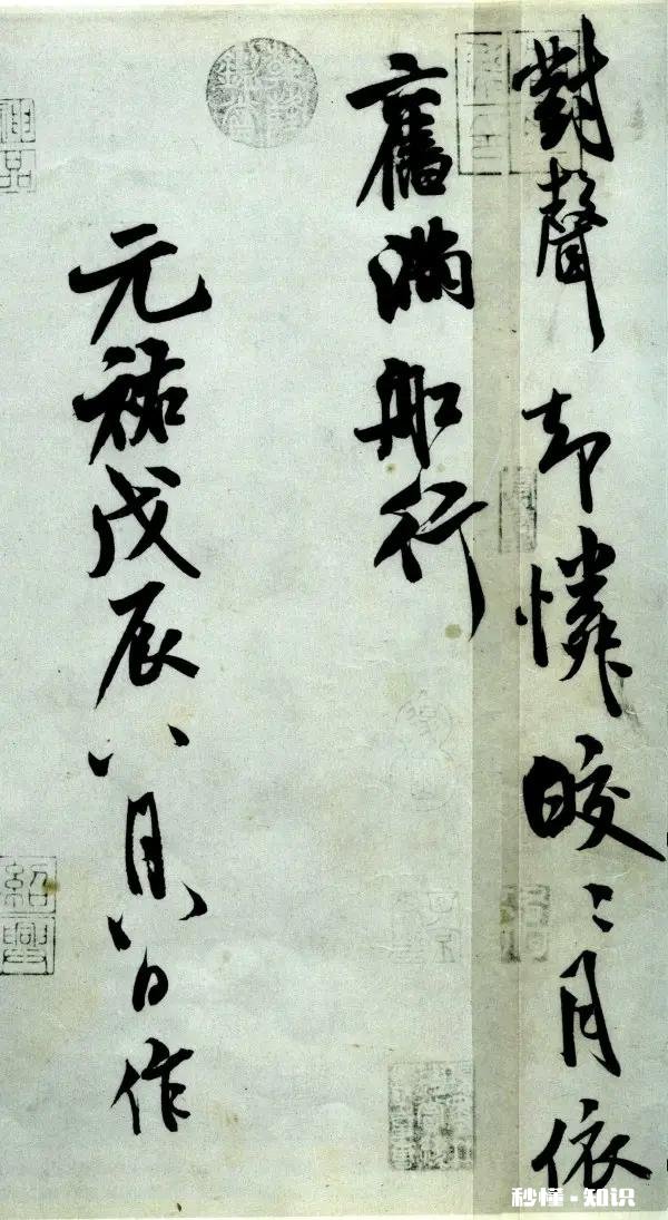 如果临摹已经很成功了,但是原创还欠缺火候,该怎么办