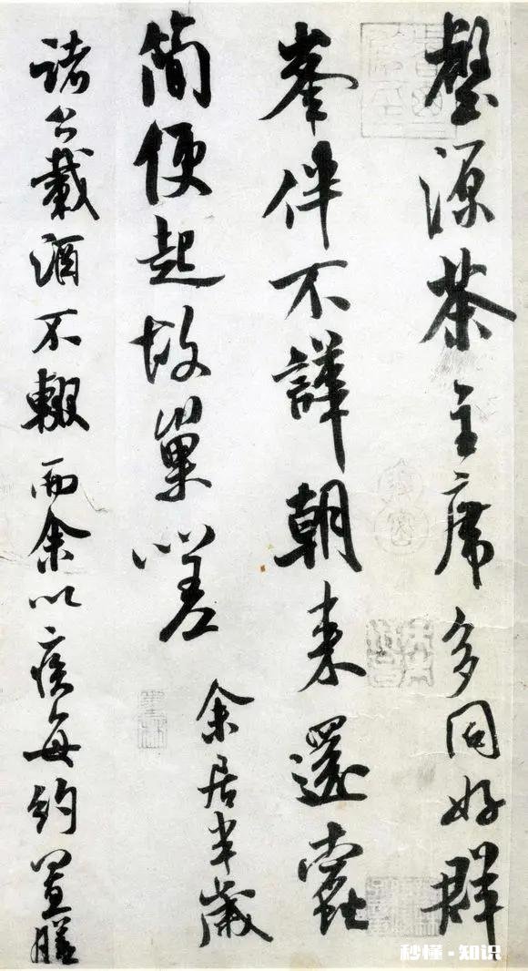 如果临摹已经很成功了,但是原创还欠缺火候,该怎么办