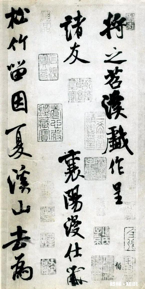 如果临摹已经很成功了,但是原创还欠缺火候,该怎么办