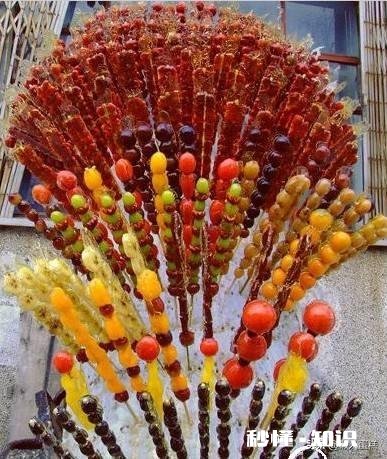 做冰糖葫芦熬糖要熬到多少度