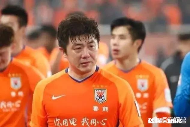 鲁能三大外援足协杯屈居亚军后齐落泪，塔尔德利、佩莱和吉尔谁能留队