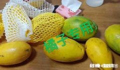 在哪里买水果最好