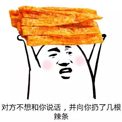 我有个想法，想开一家辣条实体店。现场制作辣条外面隔玻璃可以看到里面，怎么样呢