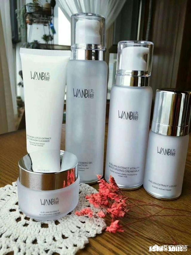 有什么护肤品对女生脸比较好