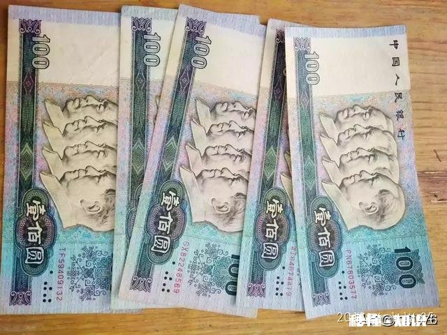 55660056百元钞有收藏价值吗
