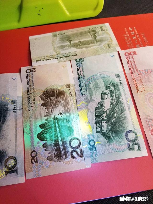 55660056百元钞有收藏价值吗