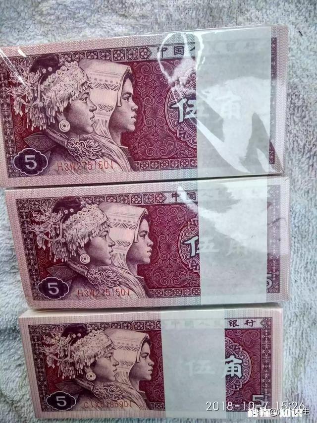 55660056百元钞有收藏价值吗