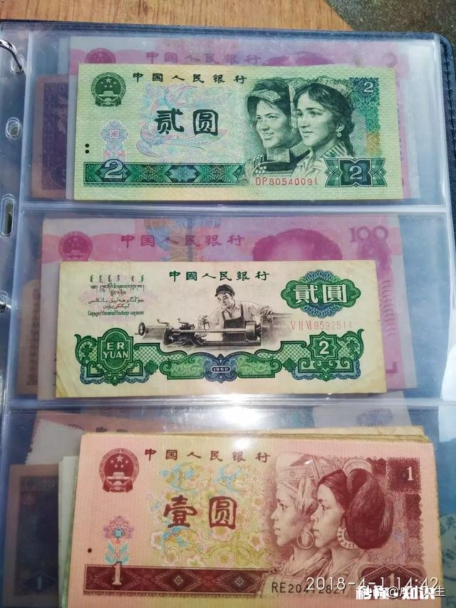 55660056百元钞有收藏价值吗