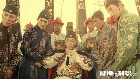 西厂是干什么的