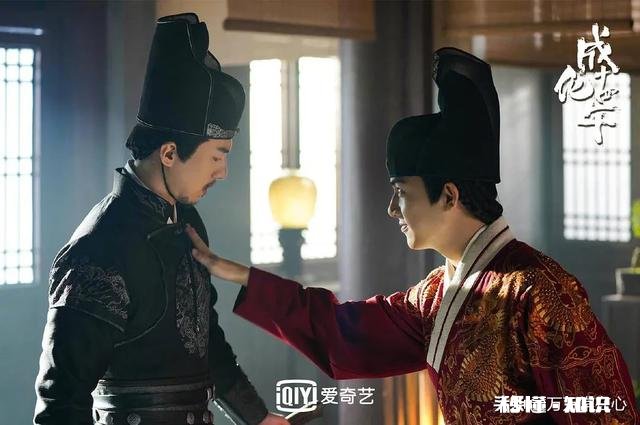 西厂是干什么的