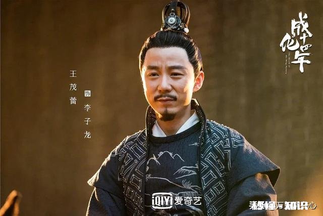 西厂是干什么的