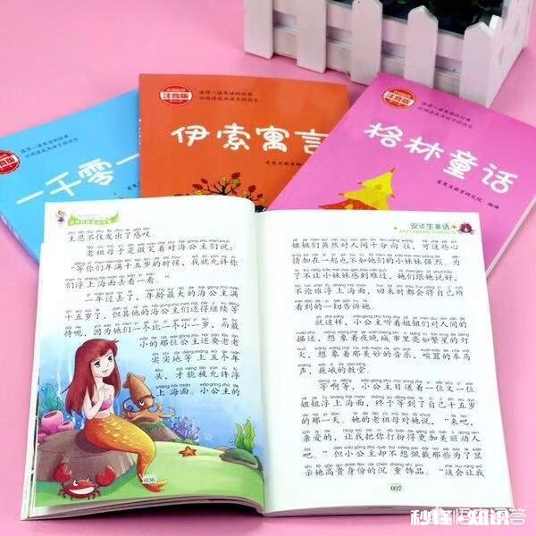 教师补课，为何成了有的人茶余饭后的热门话题