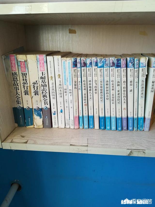 教师补课，为何成了有的人茶余饭后的热门话题