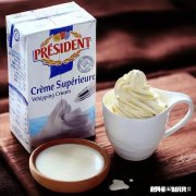 做西点常用的奶油和黄油哪些品牌比较好