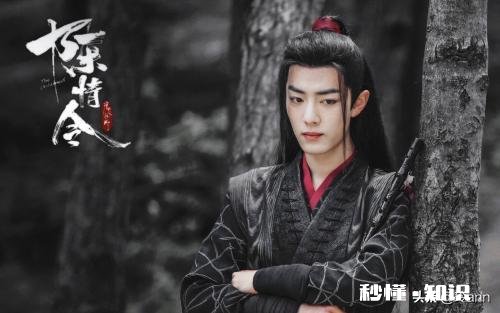 肖战《红梅赞》的洗白操作会有用吗