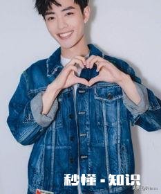 肖战《红梅赞》的洗白操作会有用吗