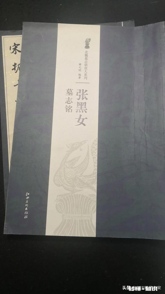 头条书法视频、书法相关文章，应该选什么兴趣领域，大家都选什么