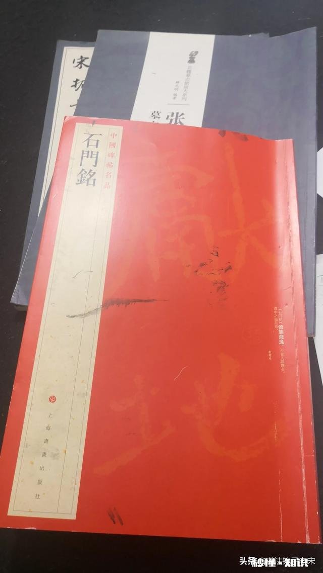 头条书法视频、书法相关文章，应该选什么兴趣领域，大家都选什么