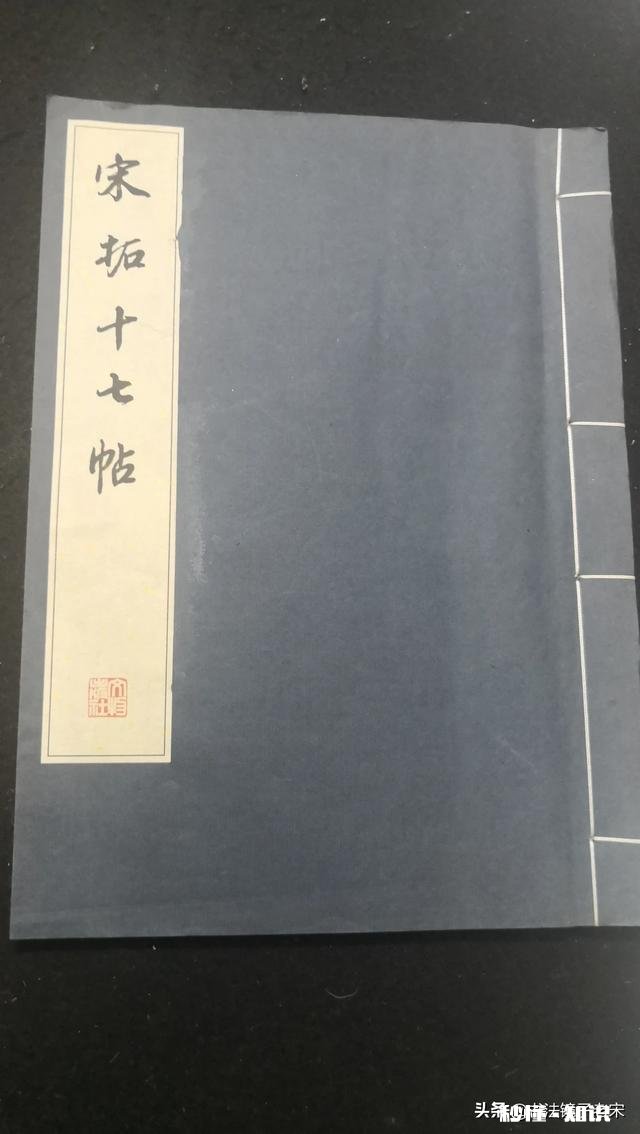 头条书法视频、书法相关文章，应该选什么兴趣领域，大家都选什么