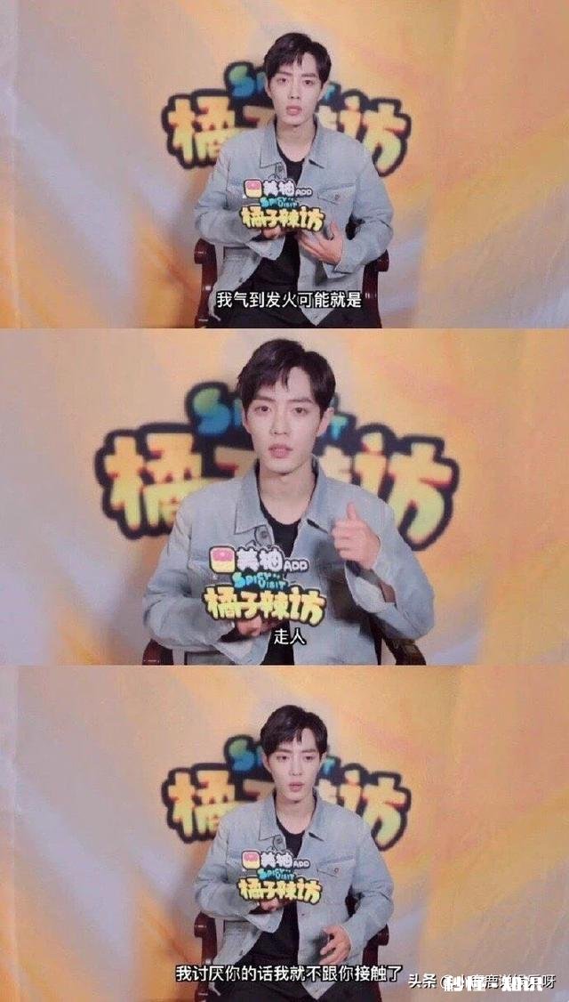 被摸手之后，肖战又遭遇私生饭卡车门，如何看待“私生饭”哪些明星有类似的遭遇