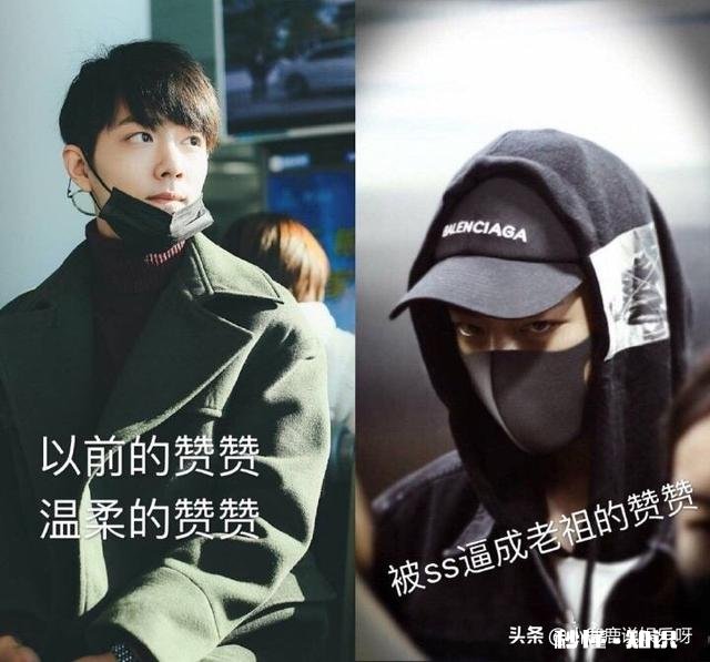 被摸手之后，肖战又遭遇私生饭卡车门，如何看待“私生饭”哪些明星有类似的遭遇