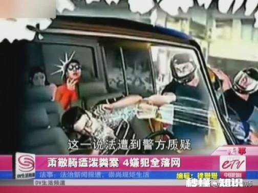 被摸手之后，肖战又遭遇私生饭卡车门，如何看待“私生饭”哪些明星有类似的遭遇